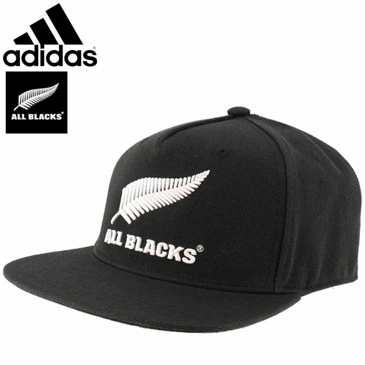 楽天市場 帽子 キャップ メンズ レディース アディダス Adidas オールブラックス All Blacks Sb Cap ラグビー スポーツ ファンアイテム サポーター 応援グッズ ベースボールキャップ ぼうし Cc512 World Wide Market