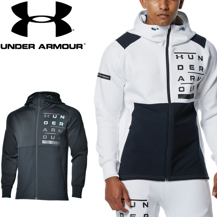 超ポイント祭 期間限定 メンズ 上下セット ジャージ スポーツウェア アンダーアーマー ニットジャケット ニットパンツ Armour Under 001 001 メンズジャージ Williamsav Com