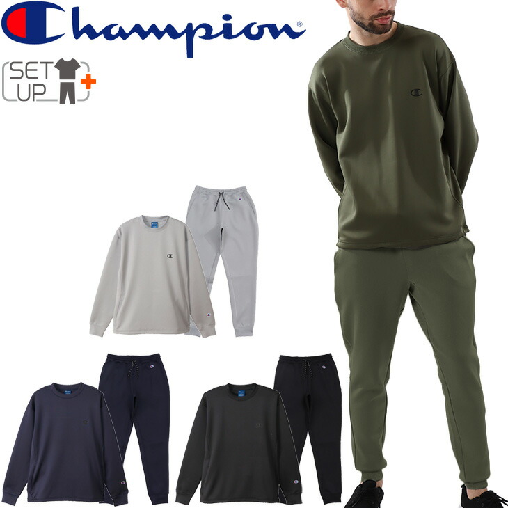 スウェット 上下セット メンズ スエット 3LS チャンピオン Champion C3-US002-C3-US207 セットアップ テックウィーブ  トレーニング