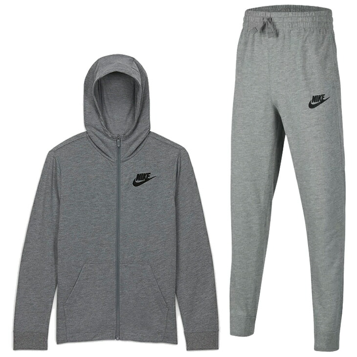 送料無料 キッズ 上下セット ジュニア 130-160cm 子供服 ナイキ NIKE YTH NSW ジャージ ジャケット ロングパンツ 上下組 スポーツウェア 子ども 男の子 女の子 セットアップ 運動 グレー 普段使い DA0801-DA0809-091