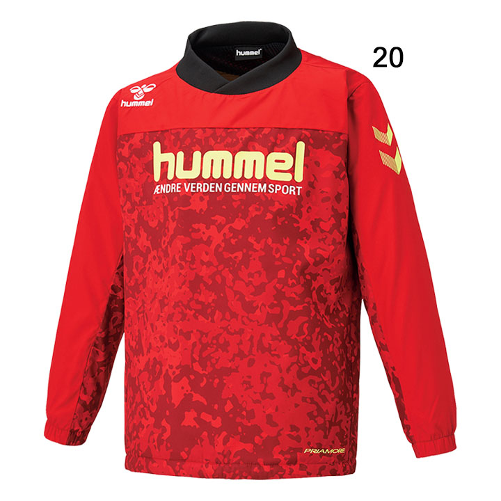 フットサル hummel - ヒュンメル ピステ 130の通販 by ほしshop