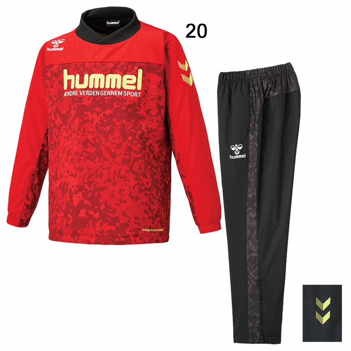 2022新作モデル キッズ ピステ上下セット ジュニア 130-160cm ヒュンメル hummel プリアモーレ ハイブリッド シャツ パンツ  上下組 サッカー スポーツウェア 子ども 保温 撥水 防風 セットアップ HJW4200-HJW5200 fucoa.cl