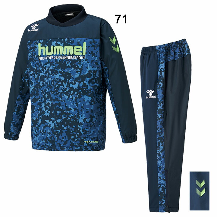 2022新作モデル キッズ ピステ上下セット ジュニア 130-160cm ヒュンメル hummel プリアモーレ ハイブリッド シャツ パンツ  上下組 サッカー スポーツウェア 子ども 保温 撥水 防風 セットアップ HJW4200-HJW5200 fucoa.cl