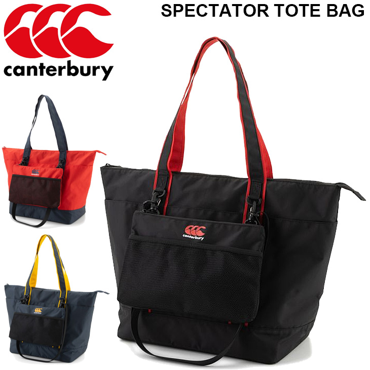 ブランド激安セール会場 トートバッグ メンズ レディース 鞄 カンタベリー Canterbury スペクテーター サコッシュ付 ナイロン 大型 ラグビー スポーツ カジュアル かばん ママバッグ Ab Fucoa Cl