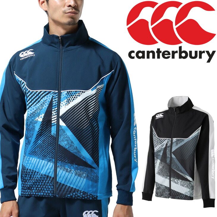 ジャージ アウター メンズ カンタベリー Canterbury プラクティスジャケット ラグビー スポーツウェア トレーニング 男性 上着 Rgp Desantarms Pl