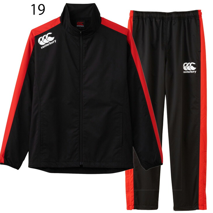 ウィンドブレーカー 上下セット メンズ カンタベリー Canterbury ウィンド ジャケット パンツ 上下組 裏メッシュ ラグビー スポーツウェア 男性 撥水 トレーニング セットアップ Rg Rg Hazelwoodconst Com