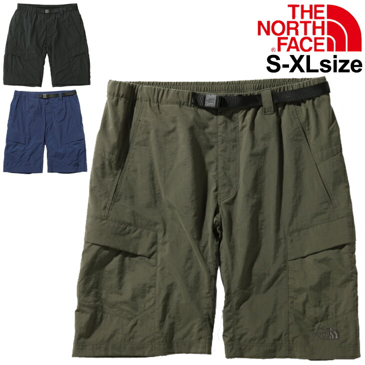 ショートパンツ アウトドア メンズ 撥水 トレーキング 男性 ハーフパンツ North キャンプ Face The ノースフェイス Nb マグマショーツ ボトムス 軽量