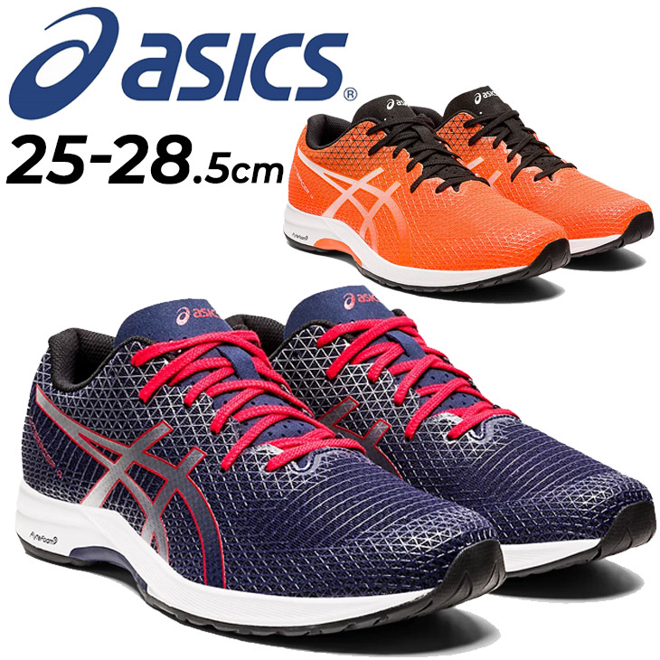 通販オフィシャルストア 楽天市場 ランニングシューズ メンズ ワイドラスト アシックス Asics ライトレーサー Lyteracer 4 陸上競技 トレーニング 靴 男性 スポーツシューズ ラントレ 学生 部活 くつ 1011b350 World Wide Market 正規取扱店 Beactiveinc Com