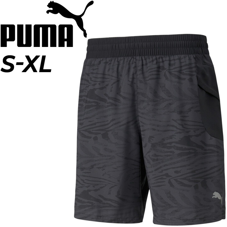 楽天市場】ランニングウェア 上下 メンズ プーマ PUMA/ウィンドジャケット ショートパンツ スポーツ セットアップ/マラソン ジョギング  トレーニング 男性 上下組 ブラック 黒 運動/521919-521965 : WORLD WIDE MARKET