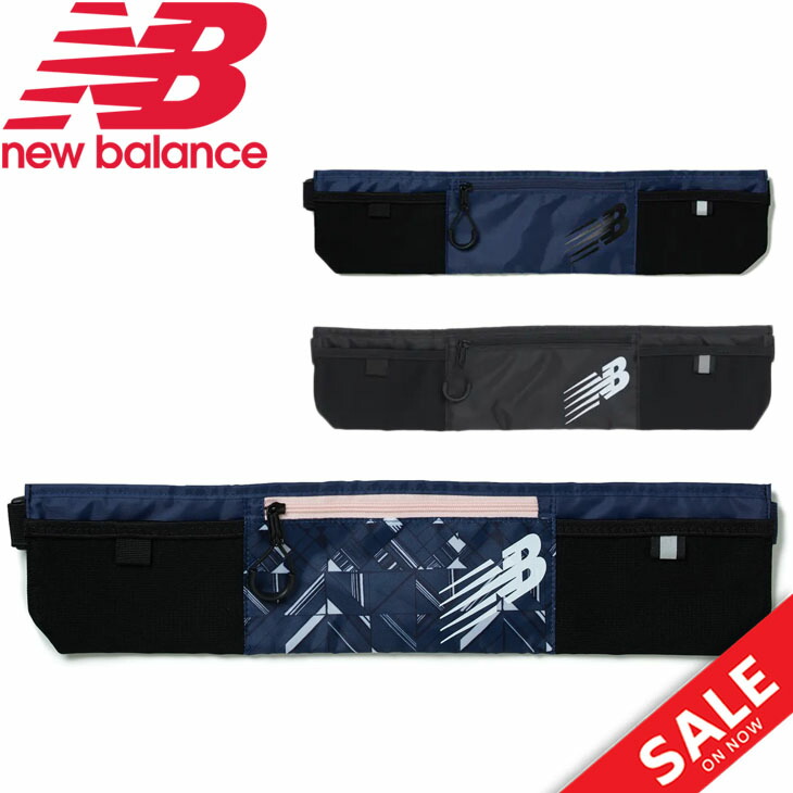 楽天市場】ランニング ウエストポーチL バッグ ニューバランス NEWBALANCE/マラソン ジョギング ウエストバッグ スマホ 貴重品 補給食 メンズ レディース かばん/JABR9103 : WORLD WIDE MARKET 楽天市場】ランニング ウエストポーチL バッグ ニューバランス NEWBALANCE/マラソン ジョギング ウエストバッグ スマホ 貴重品 補給食 メンズ レディース かばん/JABR9103 : WORLD WIDE MARKET