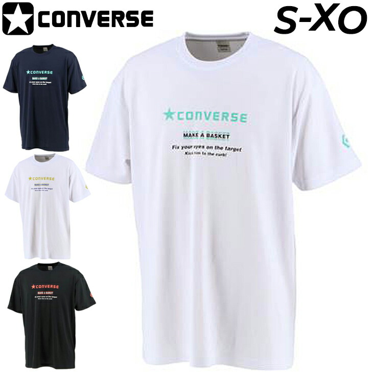 楽天市場】半袖 Tシャツ メンズ ヒュンメル hummel バスケット ワンポイントTシャツ/スポーツウェア バスケ トレーニング 男性 クルーネック トップス 部活 練習/HAPB4022【取寄】 : WORLD WIDE MARKET 楽天市場】半袖 Tシャツ メンズ ヒュンメル hummel バスケット ワンポイントTシャツ/スポーツウェア バスケ トレーニング 男性 クルーネック トップス 部活 練習/HAPB4022【取寄】 : WORLD WIDE MARKET