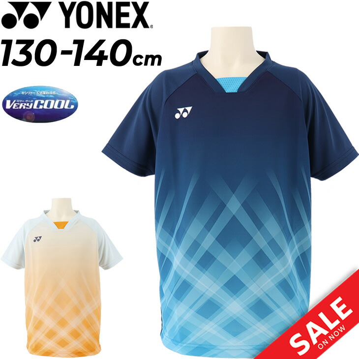 ジュニア ライトトレーナー キッズ テニス YONEX バドミントン 130-140cm ヨネックス 子供服