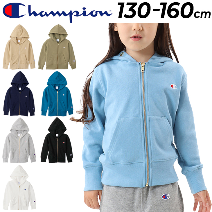 楽天市場】送料無料 キッズ パーカー スウェット 130-160cm 子供服 カンタベリー canterbury ジュニア トレーニングジャケット  スポーツウェア ラグビー 子ども 運動 部活 男の子 女の子 アウター/RGJ42352 : WORLD WIDE MARKET