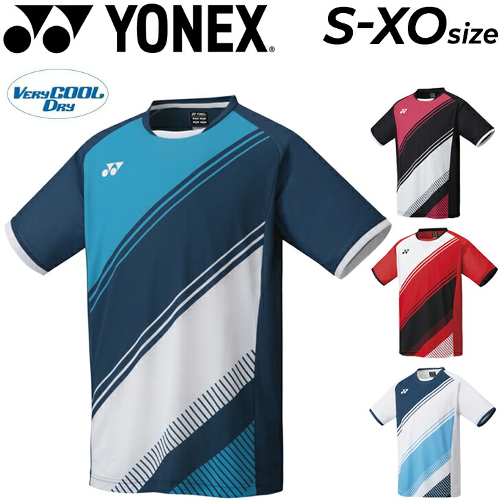 楽天市場】送料無料 ヨネックス YONEX ニットウォームアップシャツ(フィットスタイル) /メンズ レディース バドミントン ソフトテニス  スポーツウェア 男女兼用 部活 練習/50115 : WORLD WIDE MARKET