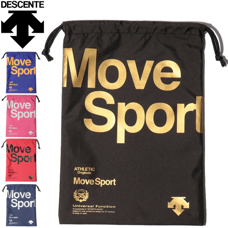 楽天市場】ウエストポーチ ヒップバッグ メンズ レディース デサント DESCENTE ウェストバッグ MoveSport ポーチ 小物入れ  スポーツ観戦 普段使い 旅行 男女兼用 かばん /DMAPJA07 : WORLD WIDE MARKET