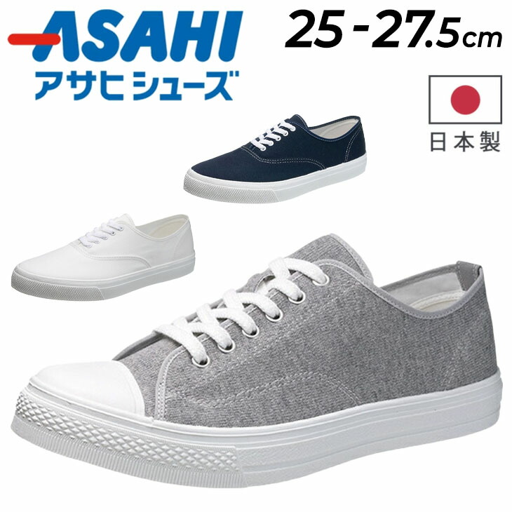 asahi503_01.jpg