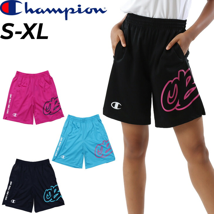 ハーフパンツ ショートパンツ レディース チャンピオン Champion バスケットボール スポーツウェア 女性 バスパン 吸汗速乾 短パン 練習着  部活 ビッグロゴ ボトムス CW-VB510 【5％OFF】