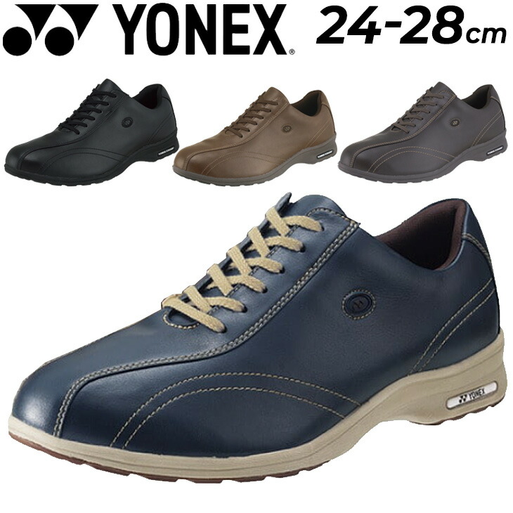 貨物輸送無料 ヨネックス ウォーキングシューズ メンズ 3.5E 幅ひろいひな形 YONEX 力強さ座布団MC30  置き目撥ねのける 抗菌防臭工業 撥水 成人男性 成人男性靴 今めかしい くつ  SHW-MC30【取寄