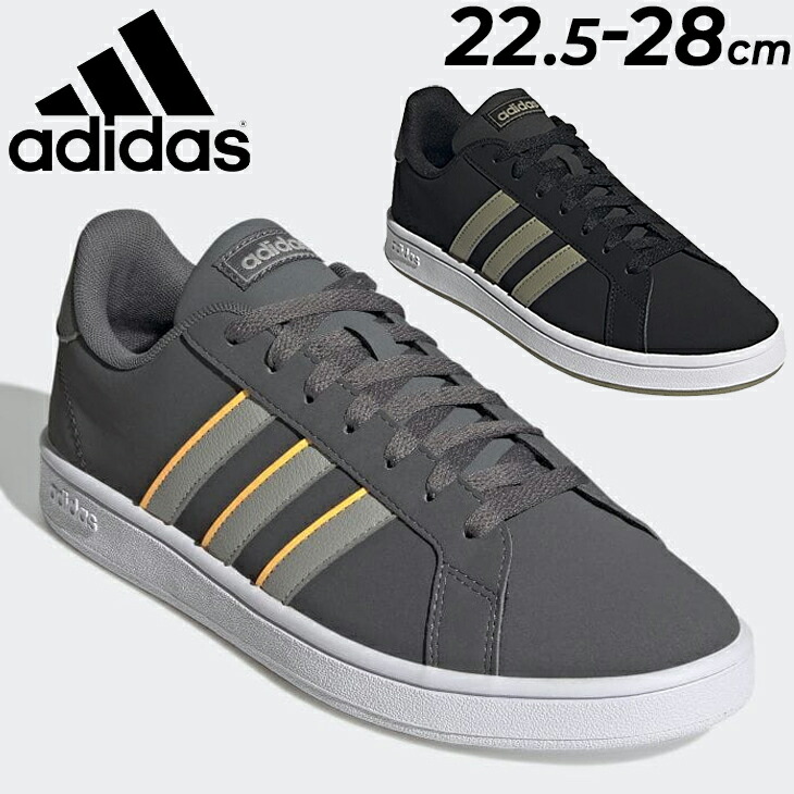 楽天市場】送料無料 スニーカー メンズ レディース コートスタイルシューズ アディダス adidas VS セット/ローカット スケートボーディング  男性 白 ホワイト 靴 CFQ07 デイリー カジュアル シンプル くつ/AW3889 : WORLD WIDE MARKET