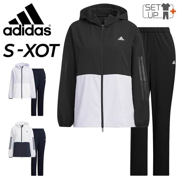 お得セット 送料無料 クロス ジャージ 薄手 上下 レディース アディダス Adidas W Team ジャケット ロングパンツ セットアップ トレーニング ランニング フィットネス ジム 女性 スポーツウェア 運動 春夏 上下組 Ncx Qh841 Whitesforracialequity Org