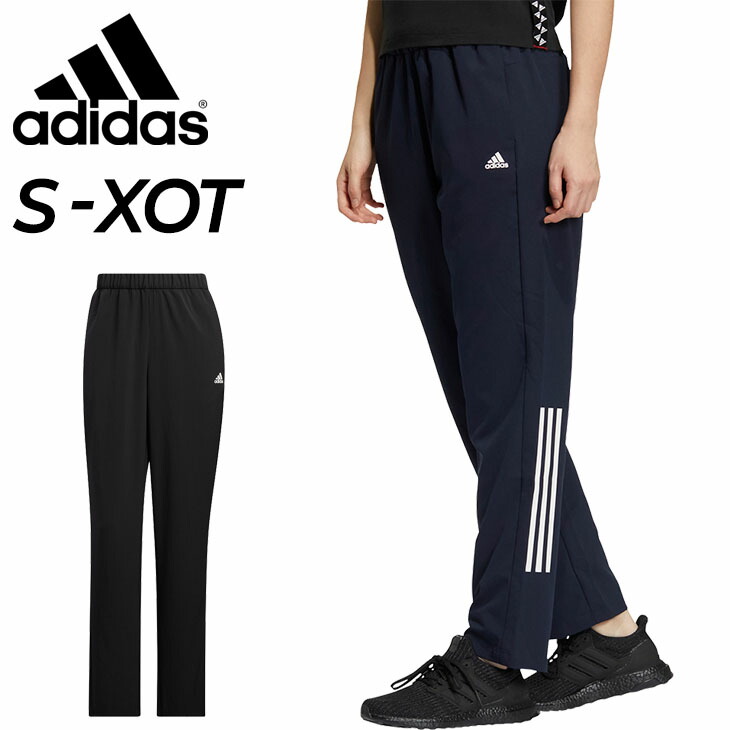 ェアとして adidas アディダス MENS TEAM ウィンドパンツ BQJ28 カラー ブラック サイズ J/M リコメン堂 - 通販 -  PayPayモール したシンプ - shineray.com.br