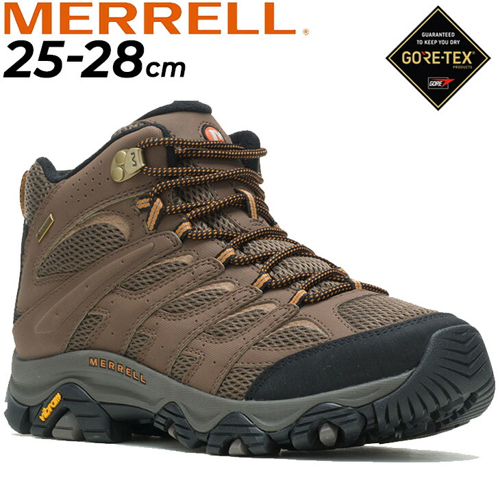 楽天市場】メレル MERRELL メンズ ハイキングシューズ モアブ 3
