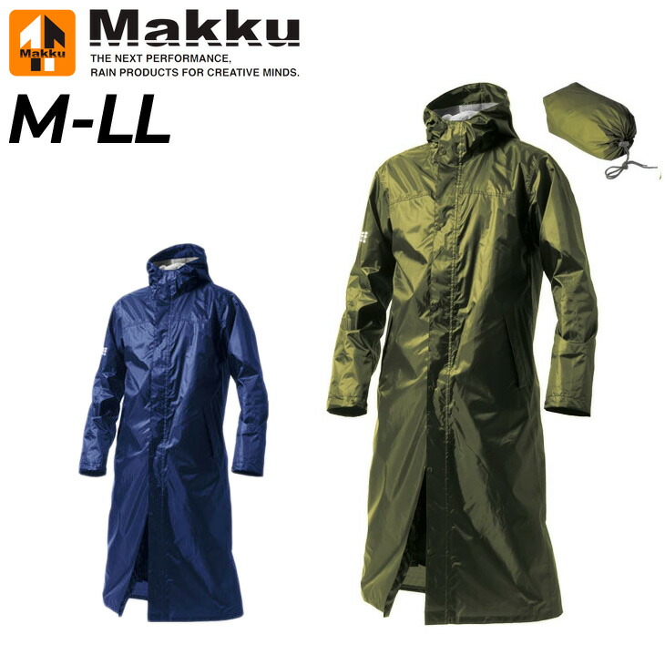送料無料 レインコート メンズ レディース Makku マック レインウェア スマートバッグインコート 防水 撥水 通勤 通学 作業 雨合羽 雨具 As7610 18 Off