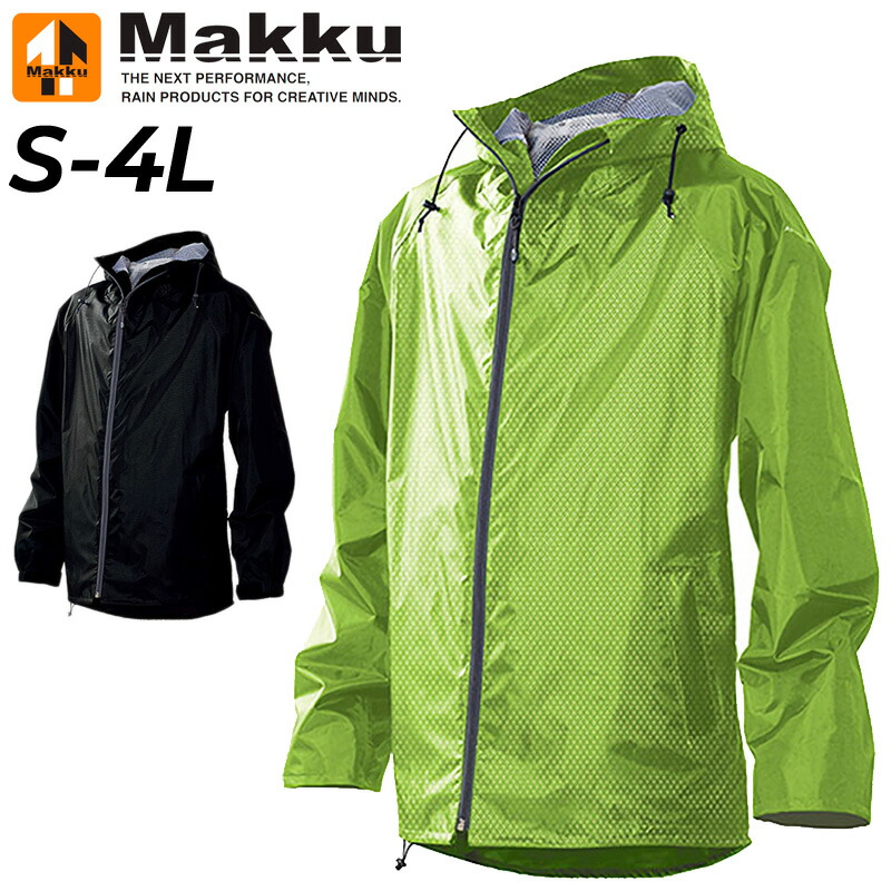 SALE／85%OFF】 MAKKU マック レインウェア レイントラックジャケット メンズ レディース 防水 撥水 雨合羽 アウトドア ツーリング  スポーツ 釣り 通学 通勤 作業 AS900 qdtek.vn