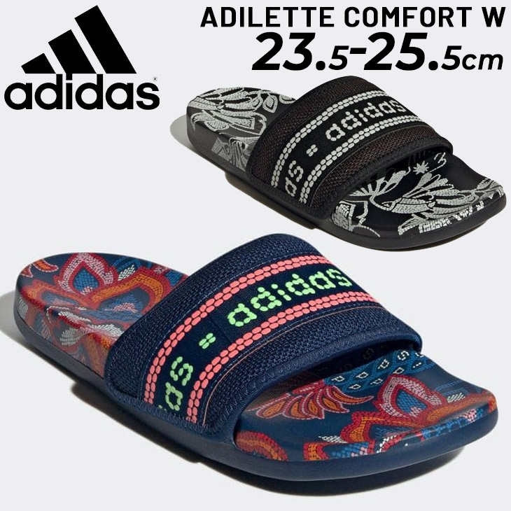 送料無料 スポーツサンダル レディース アディダス adidas アディレッタ ADILETTE COMFORT W シャワーサンダル 女性 シューズ  ジム