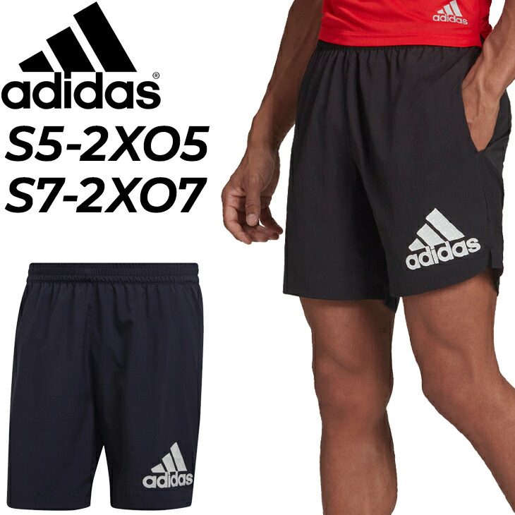 ランニングパンツ メンズ アディダス Adidas 5インチ 7インチ ショーツ ハーフパンツ ジョギング マラソン 陸上 スポーツウェア 男性 ボトムス 部活 練習 短パン Hy940 期間限定特価