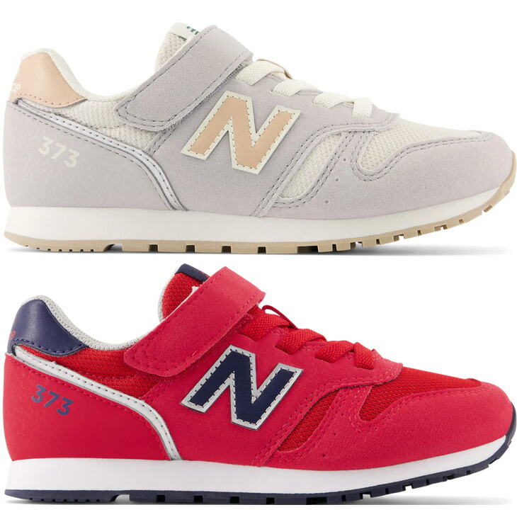 業界No.1 送料無料 キッズ スニーカー ジュニアシューズ 子供靴 ニューバランス NEWBALANCE 373 子ども 17-24.0cm 男の子  女の子 くつ 小学生 スポーティカジュアル おしゃれ 男児 女児 通学 通園 YV373-M-MAIN www.lifetropia.com