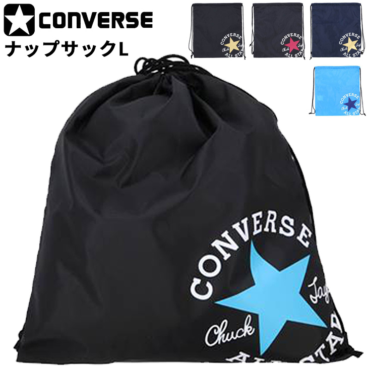 ナップサック Lサイズ コンバース CONVERSE バスケットボール ミニバス スポーツバッグ ジムサック サブバッグ ランドリーバッグ  マルチスポーツ 部活 鞄 小物入れ デイリー C2255092 【81%OFF!】