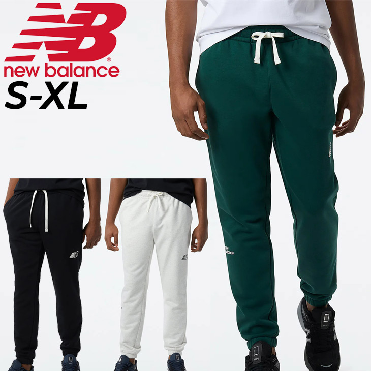 送料無料 スウェット ロングパンツ メンズ ニューバランス Newbalance ジョガーパンツ スポーツウェア トレーニング ジム デイリー 男性用  スエット ボトムス 部屋着 長ズボン MP23504 ふるさと納税