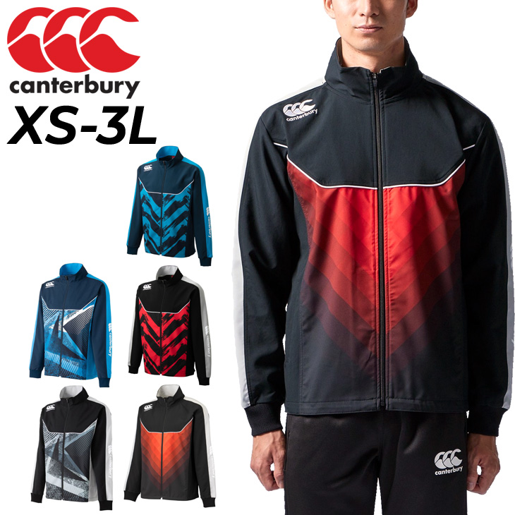 楽天市場】ジャージ プラクティス ジャケット メンズ カンタベリー canterbury/スポーツウェア アウター トラックジャケット 男性 ラグビー  練習 トレーニング 上着 フルジップ/RG70008 : WORLD WIDE MARKET