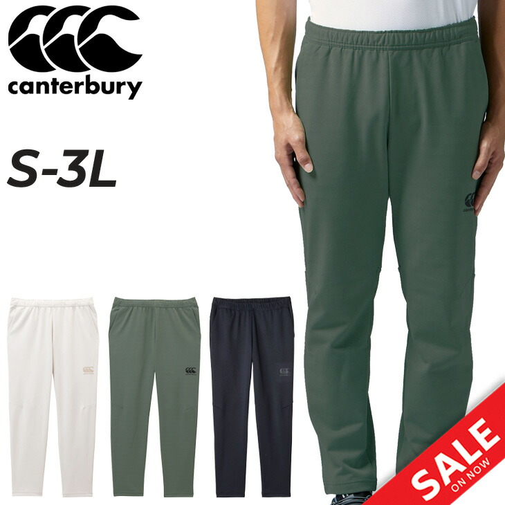 【試着のみ】canterbury スウェットシャツとパンツのセット 160 黒 カンタベリー スウェット 上下」の人気商品一覧 | 安い商品を