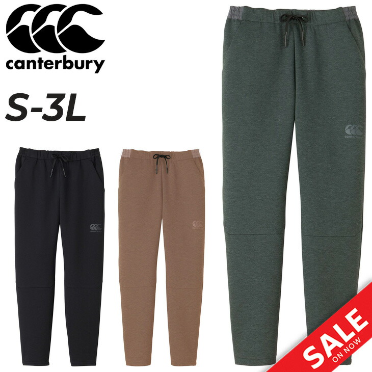 Canterbury ラグビー 日本代表 スウェットパンツ R+ Mサイズ rp13606_01.jpg