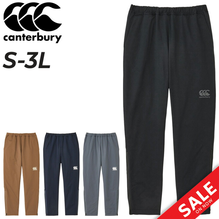 日本代表Canterbury ラグビー 長ズボンパンツ 5L カンタベリー トレーニングパンツ メンズ canterbury ジャパン