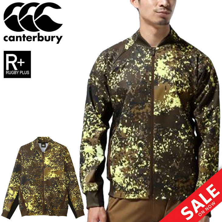 canterbury セット上下 黒/黄緑 WORLD WIDE MARKET - カンタベリー上下セット｜Yahoo!ショッピング