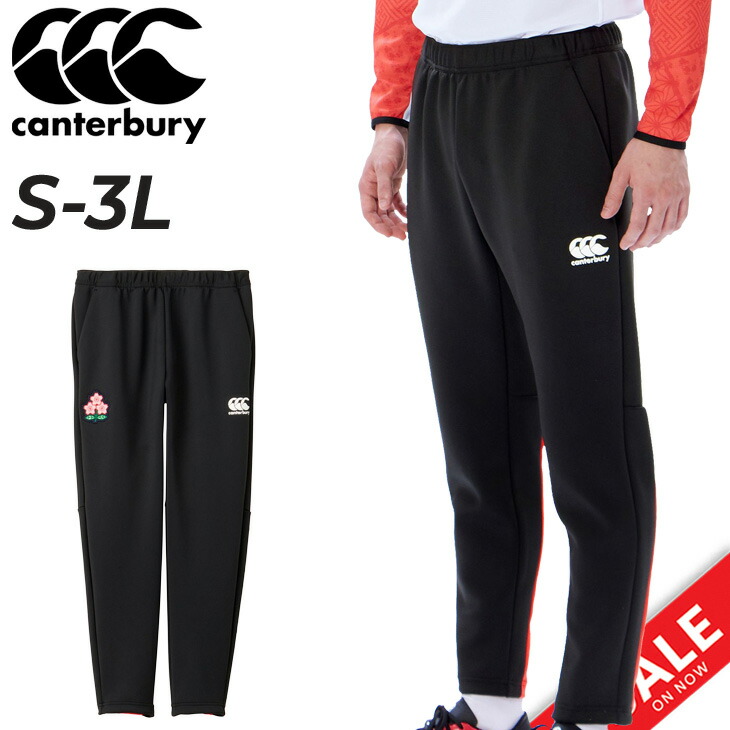 Canterbury 日本代表 ジャパン トレーニングスウェットパンツ 4L カンタベリー スウェットパンツ メンズ ラグビー 日本代表