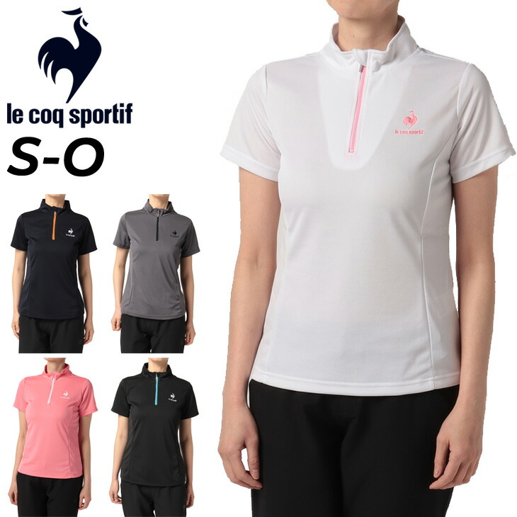 le coq sportif - ☆LE COQ GOLF☆ ルコック韓国　レディース　冷感ポロシャツ 楽天市場】ルコック ハーフジップ 半袖シャツ レディース/le coq