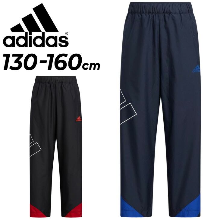 adidas - adidas　ウィンドブレーカー　パンツ ウインドブレーカー パンツ 247 ウィンドパンツ IK7352 IEH96