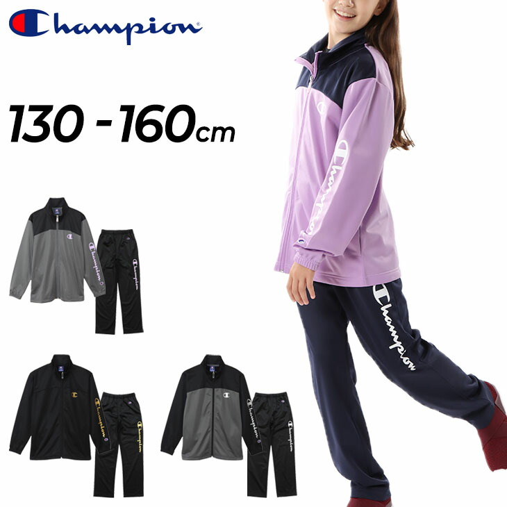 【未使用】Champion ランニングウェア上下タイツセット カモフラ Ｍ cwase01-cwasf01_3.jpg