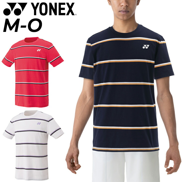 YONEX - バドミントン公式ユニフォーム　&amp;  練習用Ｔシャツの3点セット YONEX - バドミントン公式ユニフォーム & 練習用Tシャツの3点