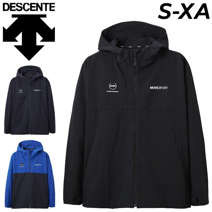 DESCENTE GOLF ウィンドブレーカー M ネイビー メンズ 楽天市場】ウィンドブレーカージャケット マウンテンパーカー