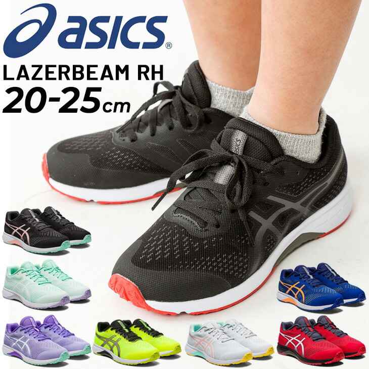 新品 asics スニーカー 27cm ヘビ柄 パイソン ASICSアシックス□新品未使用 20年 GEL-PTG 蛇柄 PYTHON PACK
