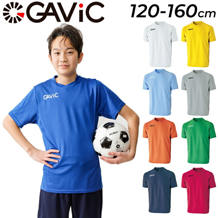 GAVICガビック プラクティストップ GA8103 半袖 サイズM10枚セット GAVICガビック プラクティストップ GA8103 半袖 サイズM10枚セット