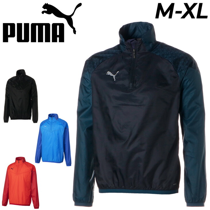 新品★プーマ 裏付きウインドブレーカージャケット TYPE.2 puma（レディースウインドブレーカー｜ウインドブレーカー