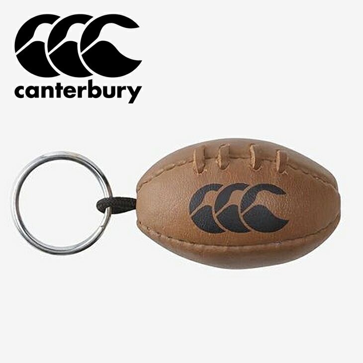 ラグビー カンタベリー キーホルダー 9個セット ラグビー カンタベリー キーホルダー 9個セット ラグビーの