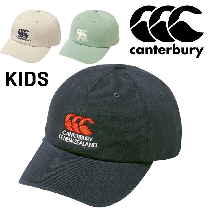 楽天市場】カンタベリー キッズ 帽子 canterbury ラグビー