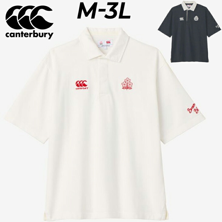 楽天市場】【即日発送】Canterbury カンタベリー JAPAN S/S